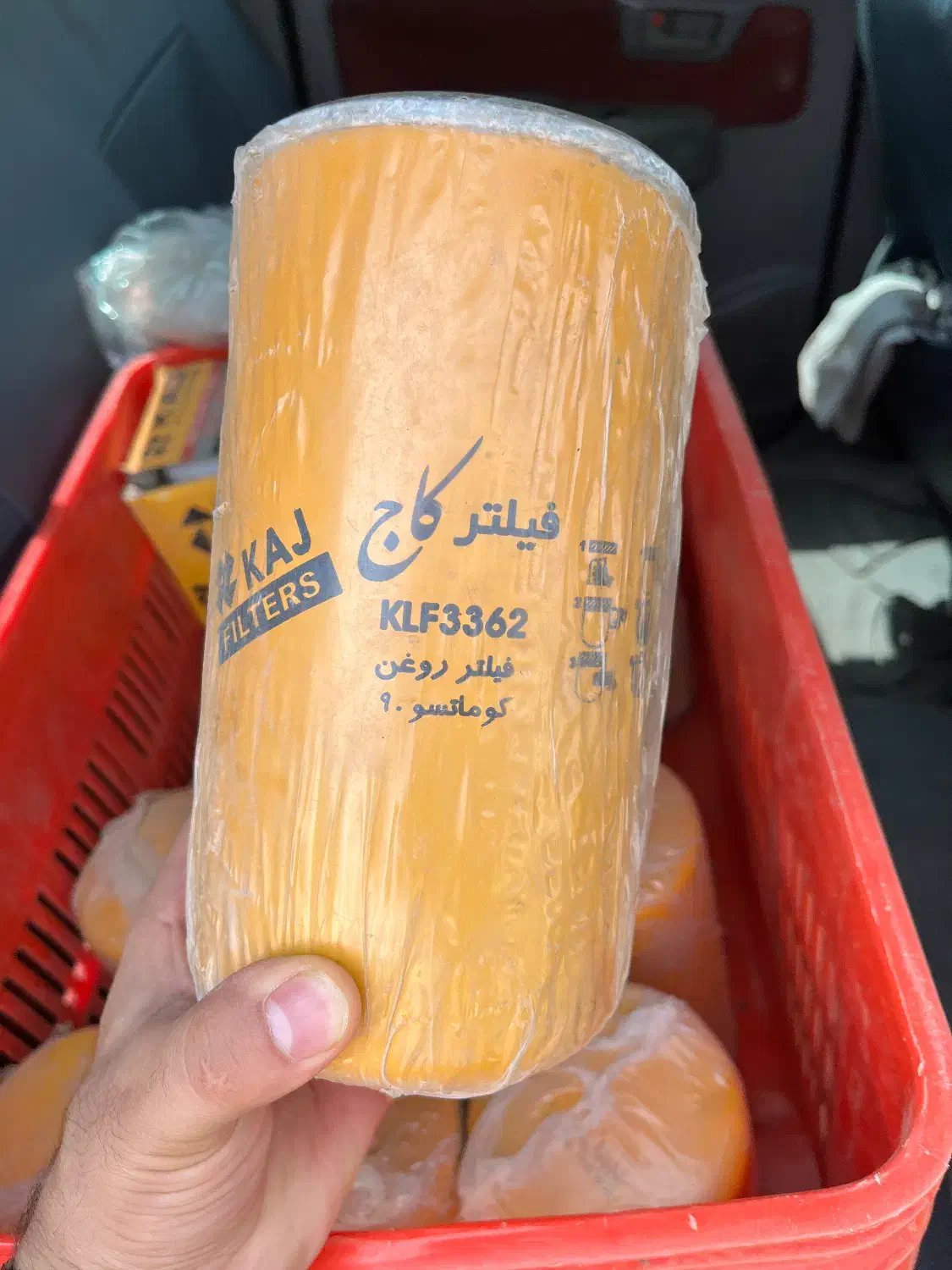 فیلتر روغن و گازویل کوماتسو۹۰|قطعات یدکی و لوازم جانبی|اهواز, کوی شاهد|دیوار
