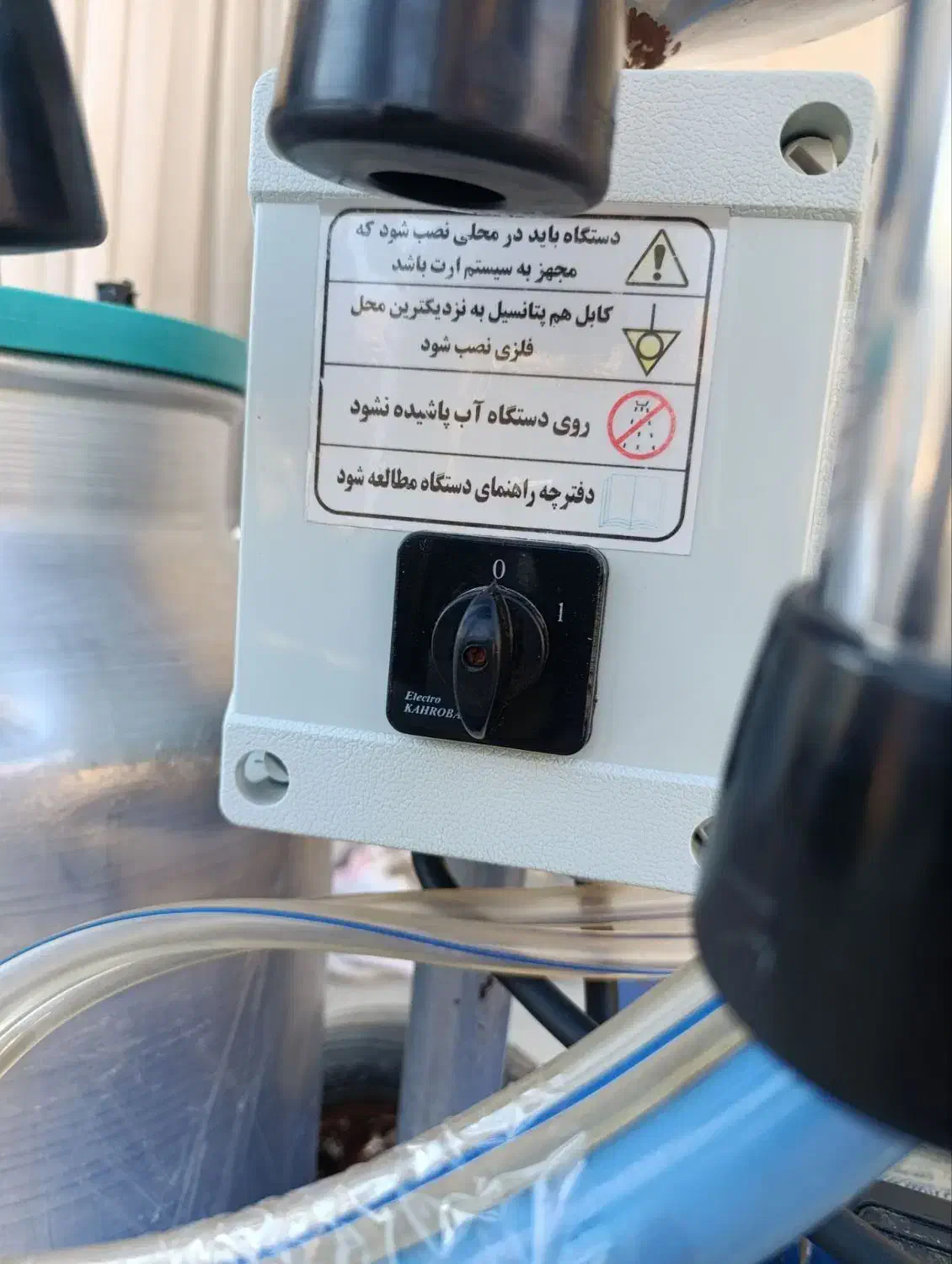 شیردوش روندی عتیقه|ماشین‌آلات صنعتی|کرمانشاه, |دیوار