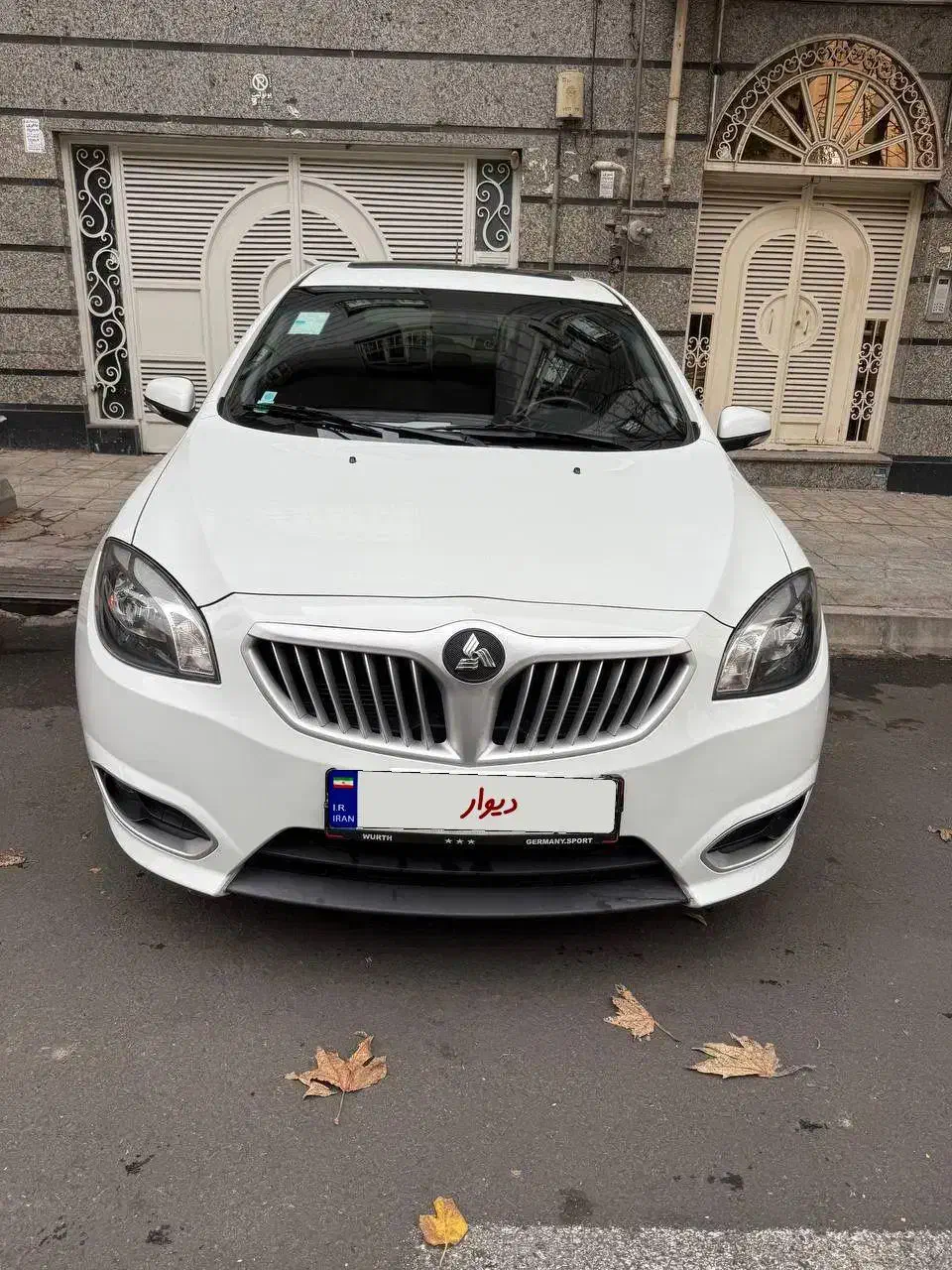 برلیانس H320 موتور بزرگ ۱۶۵۰  اتومات|خودرو سواری و وانت|تهران, تهرانپارس جنوبی|دیوار