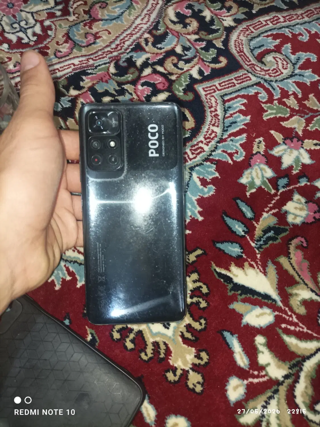 پوکو M4 PRO G5|موبایل|اقبالیه, |دیوار