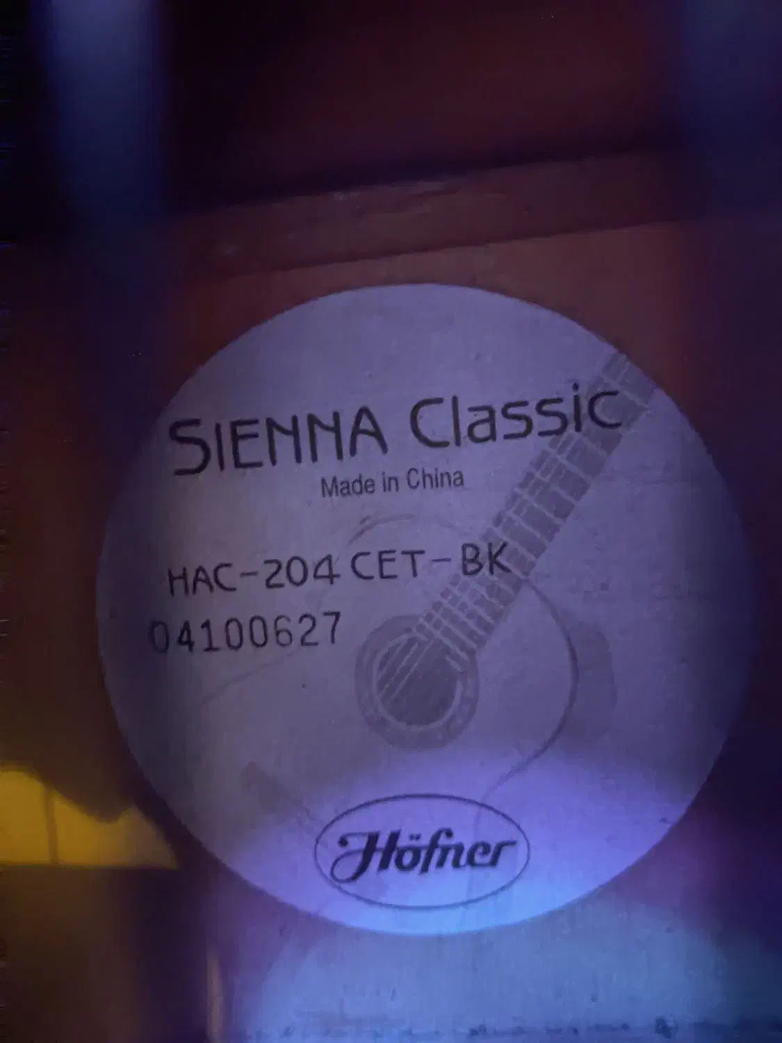 ساز|عمدهفروشی|قائن, |دیوار