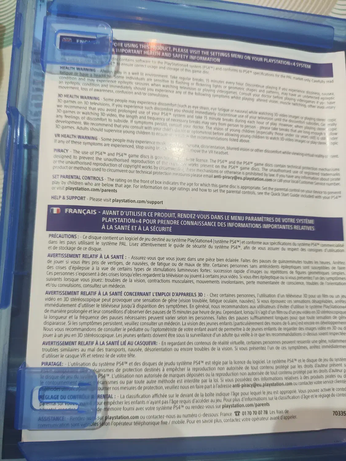 فروش CD بازی پلی استیشن 4  LAST OF US PART ll|کنسول، بازی ویدئویی و آنلاین|آمل, |دیوار