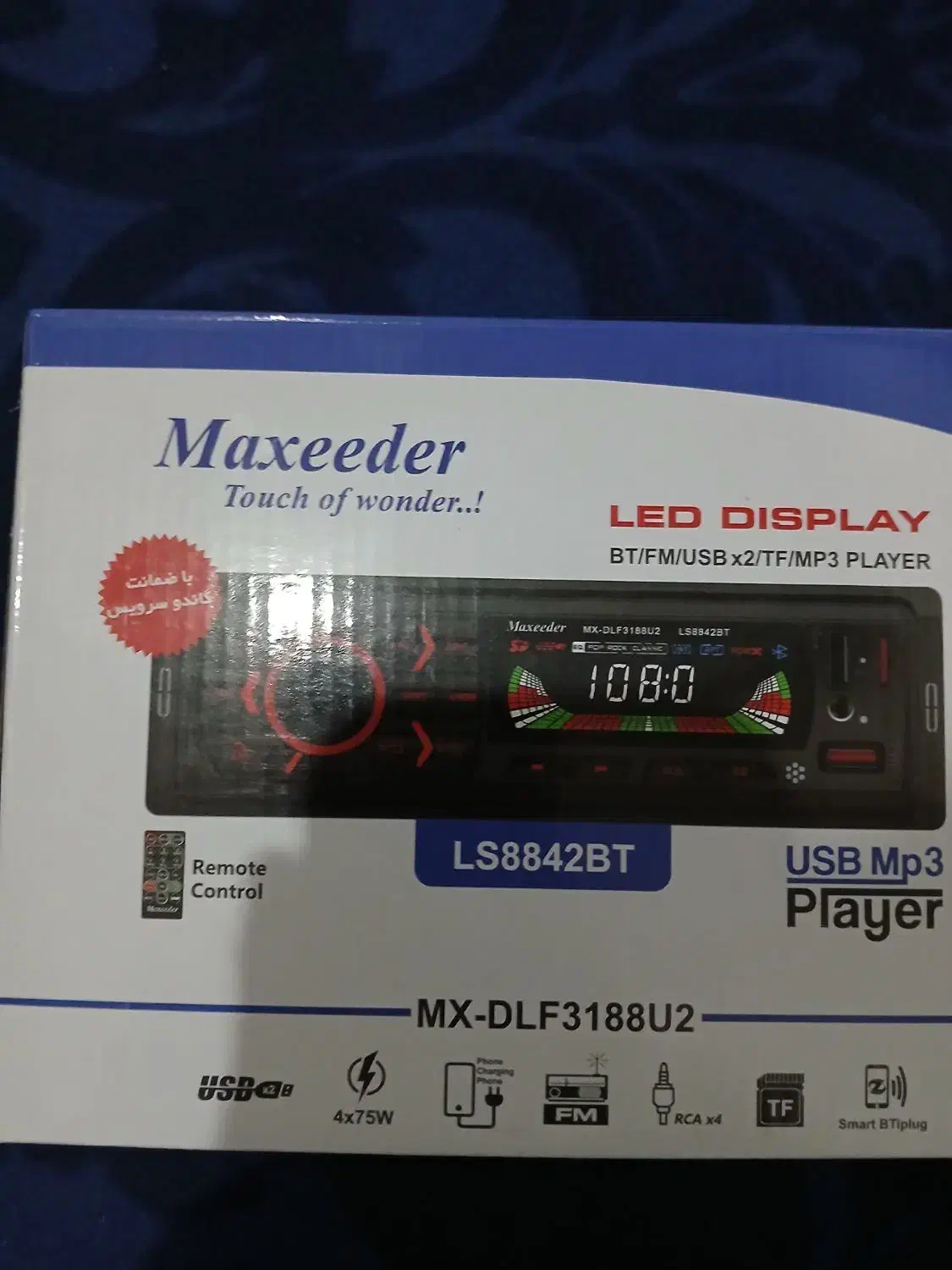 باند ضبط منع ۲۲۰ بنزی رینگ ۵پر|قطعات یدکی و لوازم جانبی|کاشان, قطب راوندی|دیوار