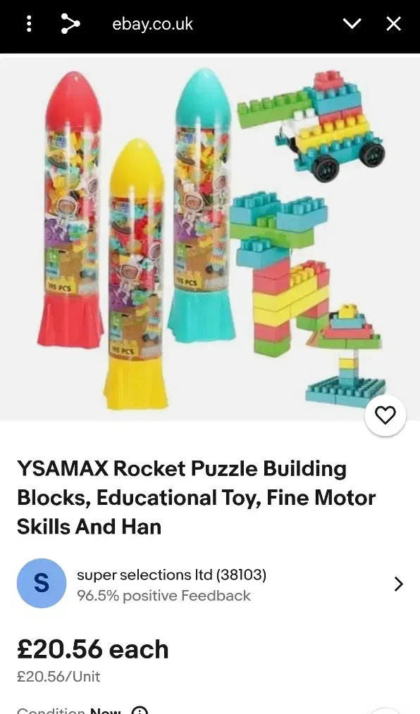 لگو، پازل ، قاشق چنگال، چراغ خواب خارجی|اسباب‌‌بازی|مشهد, سید رضی|دیوار