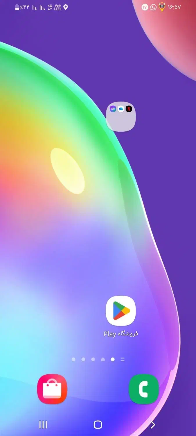 تدریس خصوصی قواعد و نکات ترجمه عربی تضمینی|خدمات آموزشی|یزد, |دیوار