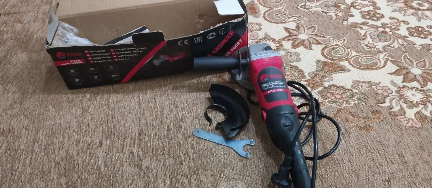 مینی سنگ|ابزارآلات|شهرکرد, |دیوار