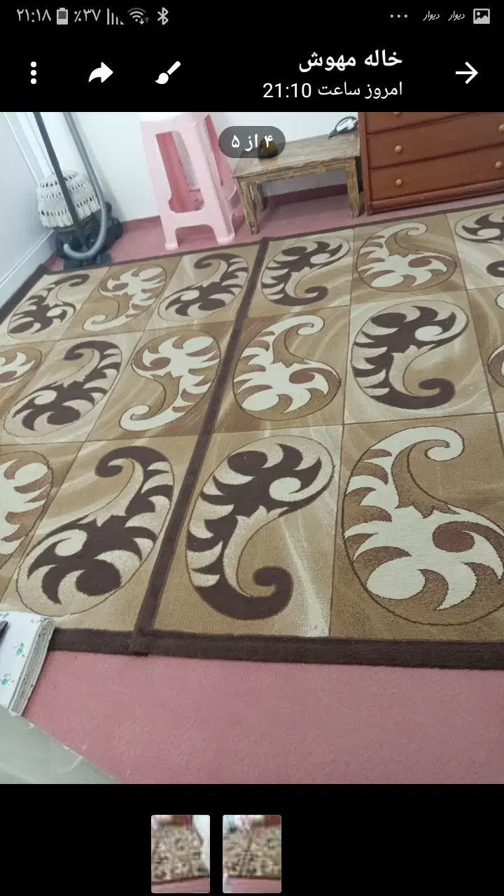 قالیچه|فرش|اصفهان, عمان سامانی|دیوار