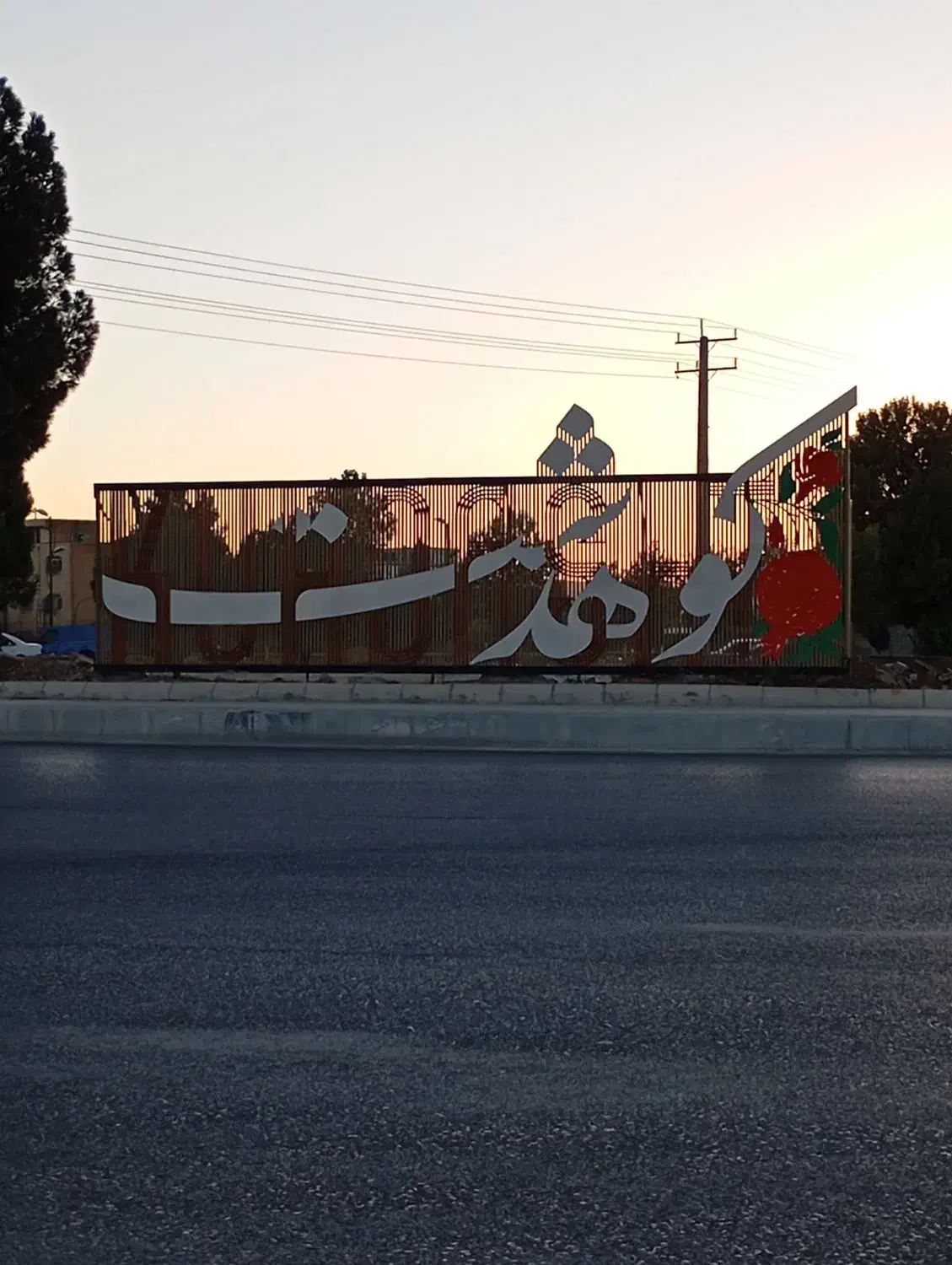 دربستی به تهران و بلعکس و همه شهرها|خدمات حمل و نقل|کوهدشت, |دیوار