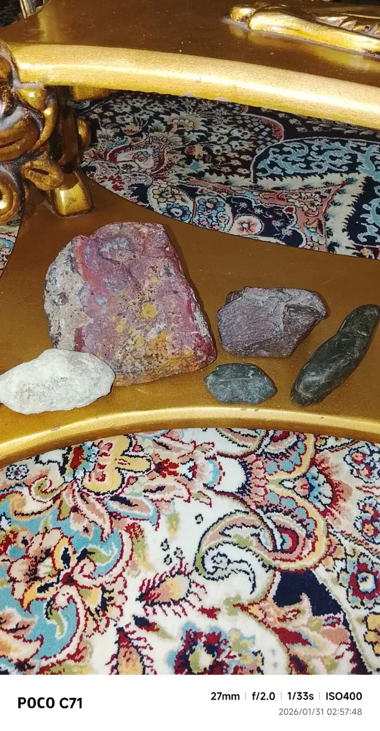 سنگ های عتیقه قیمتی|کلکسیون اشیاء عتیقه|رباطکریم, الارد|دیوار