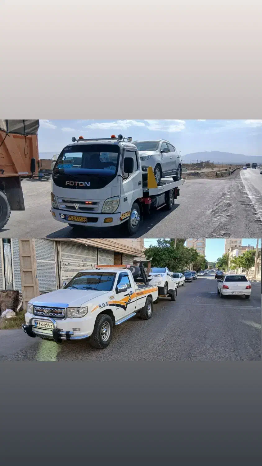 امدادخودرو کفی خودروبر یدکش چرخگیر|خدمات حمل و نقل|تربت‌حیدریه, چهارراه خواف|دیوار