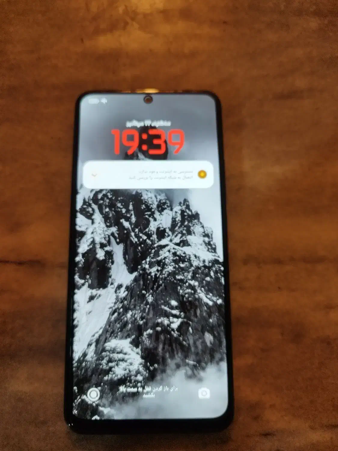 نوت12ردمی،4.5G|موبایل|همدان, |دیوار
