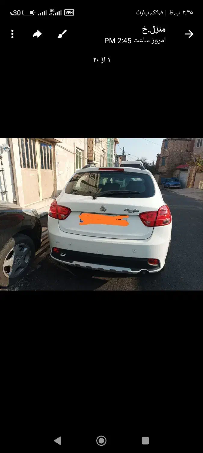 کوییکR سفید 1401|خودرو سواری و وانت|بومهن, |دیوار