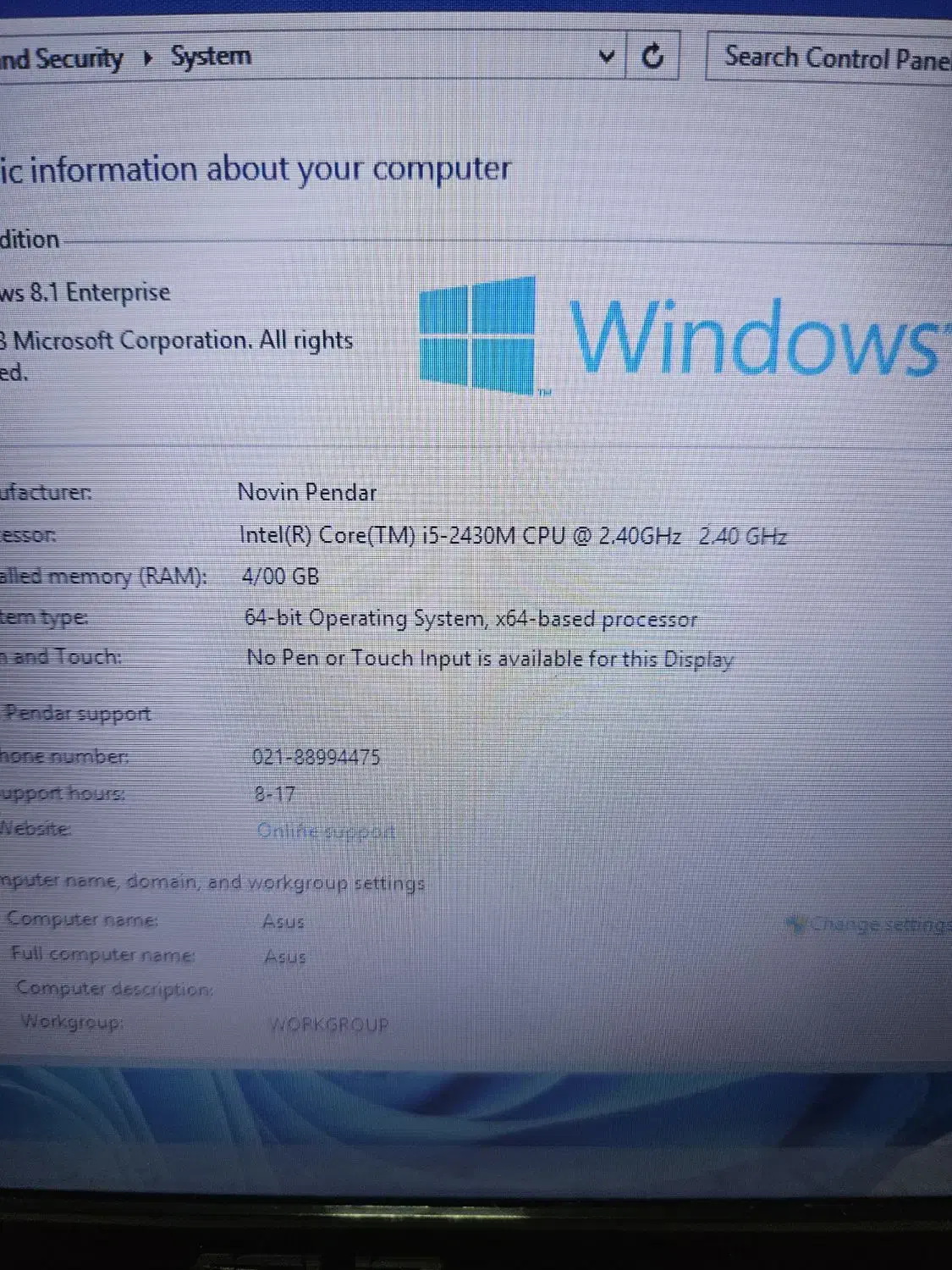 Asus k43 white Nvidia|رایانه همراه|اصفهان, آهنگران|دیوار