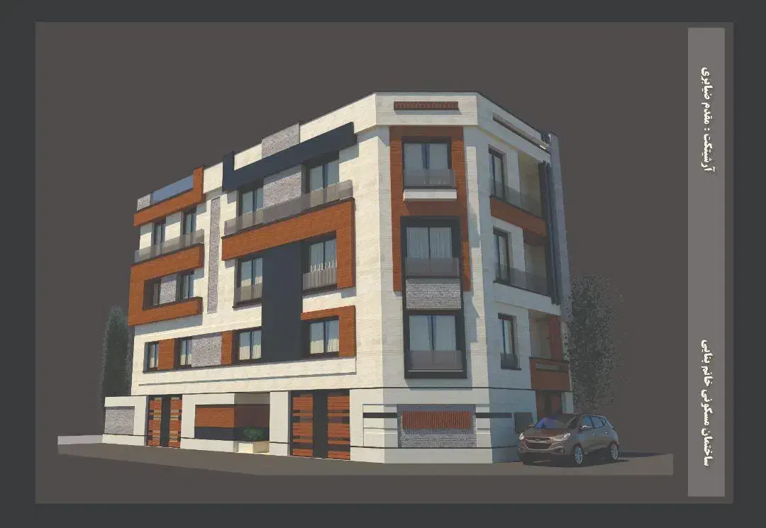 پیش فروش آپارتمان|پیش‌فروش املاک|ساری, |دیوار