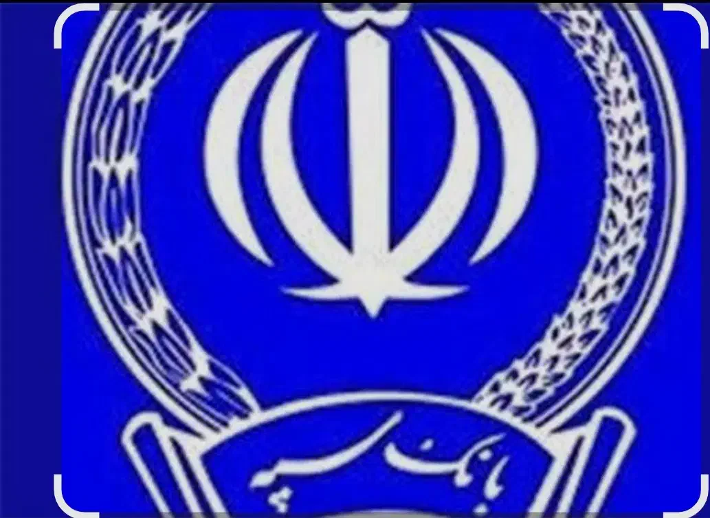 امتیاز سپه|خدمات مالی، حسابداری، بیمه|رفسنجان, |دیوار