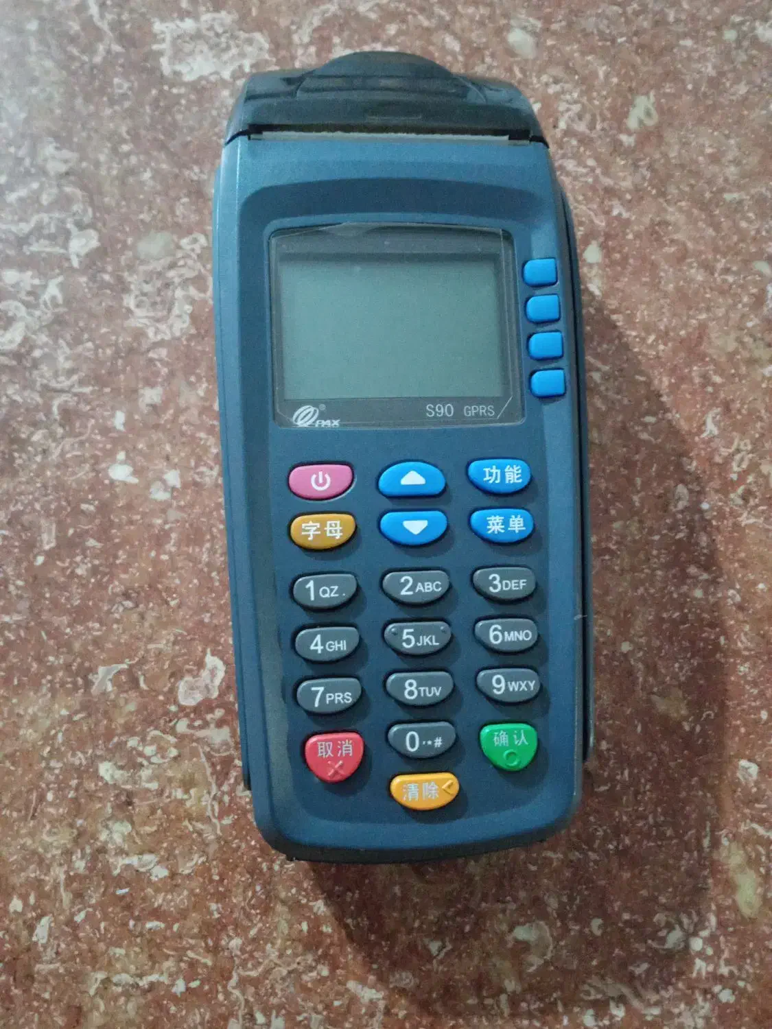 کارتخوان سیار S90 نو|فروشگاه و مغازه|ملکان, |دیوار