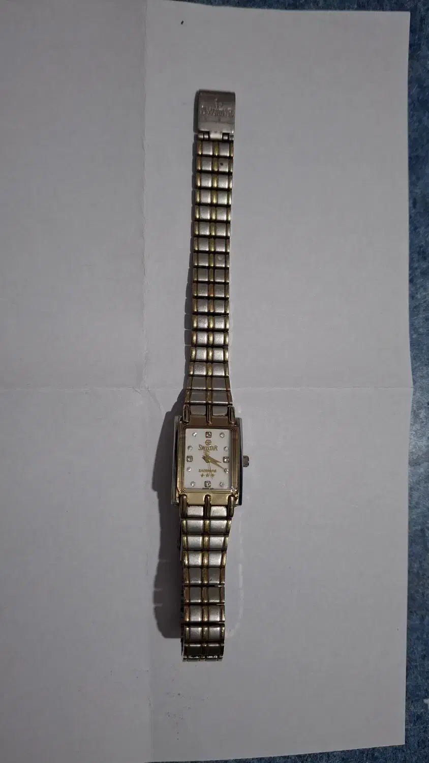 ساعت|ساعت|قم, چهل درخت‎|دیوار