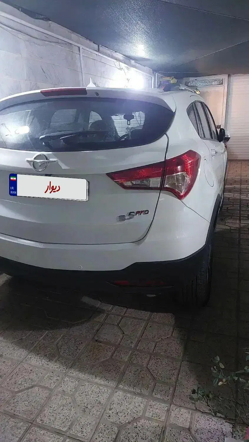 هایما S5 صفر|خودرو سواری و وانت|مشهد, فاطمیه|دیوار