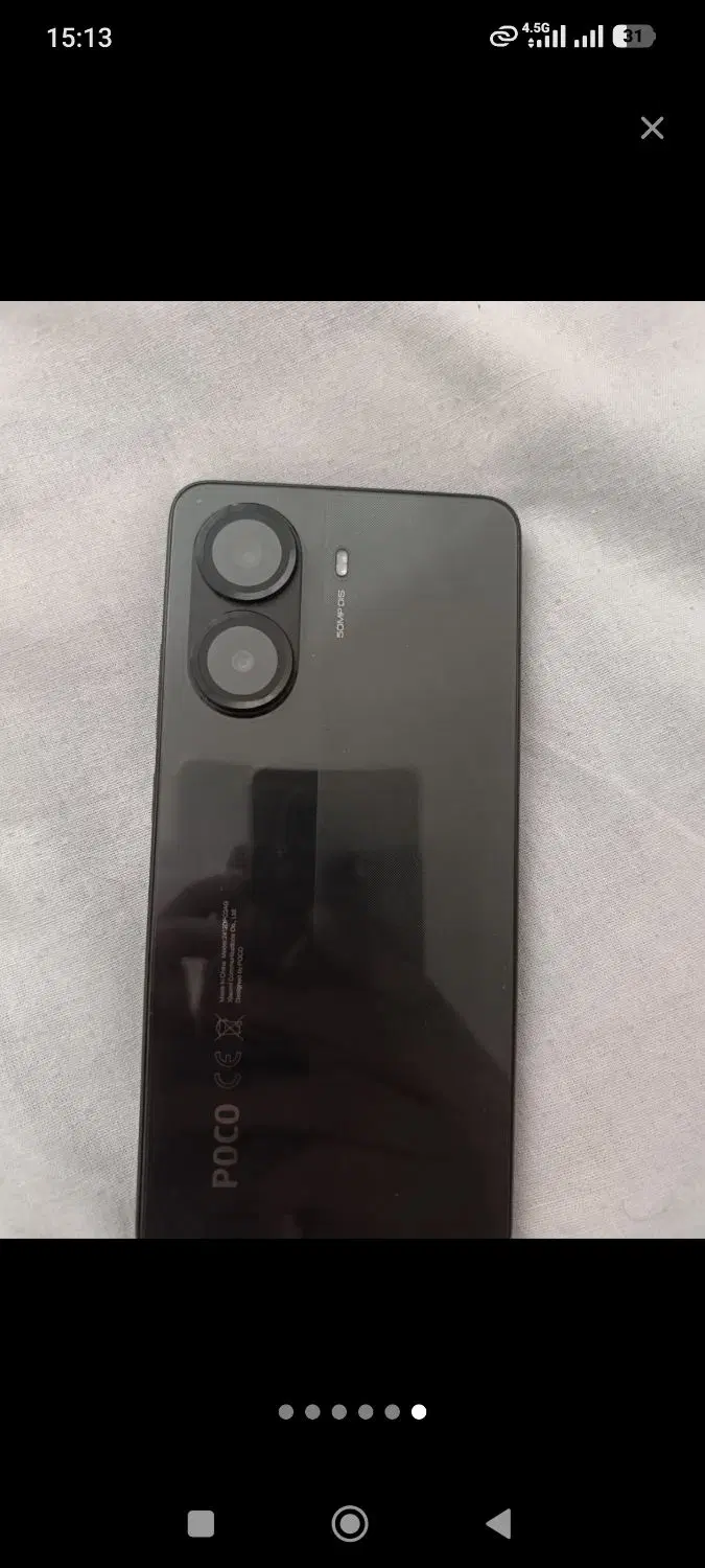 poco x7 pro|موبایل|بندر ماهشهر, |دیوار