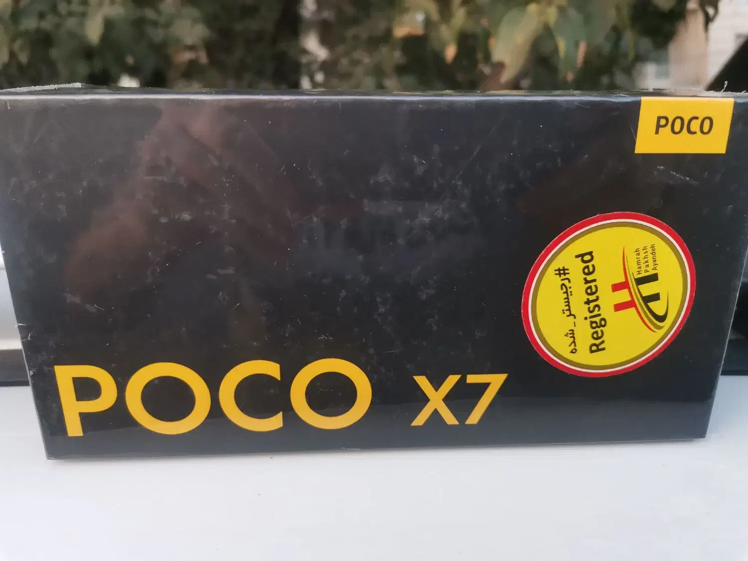 پوکو X7 آکبند..|موبایل|تهران, دانشگاه شریف|دیوار