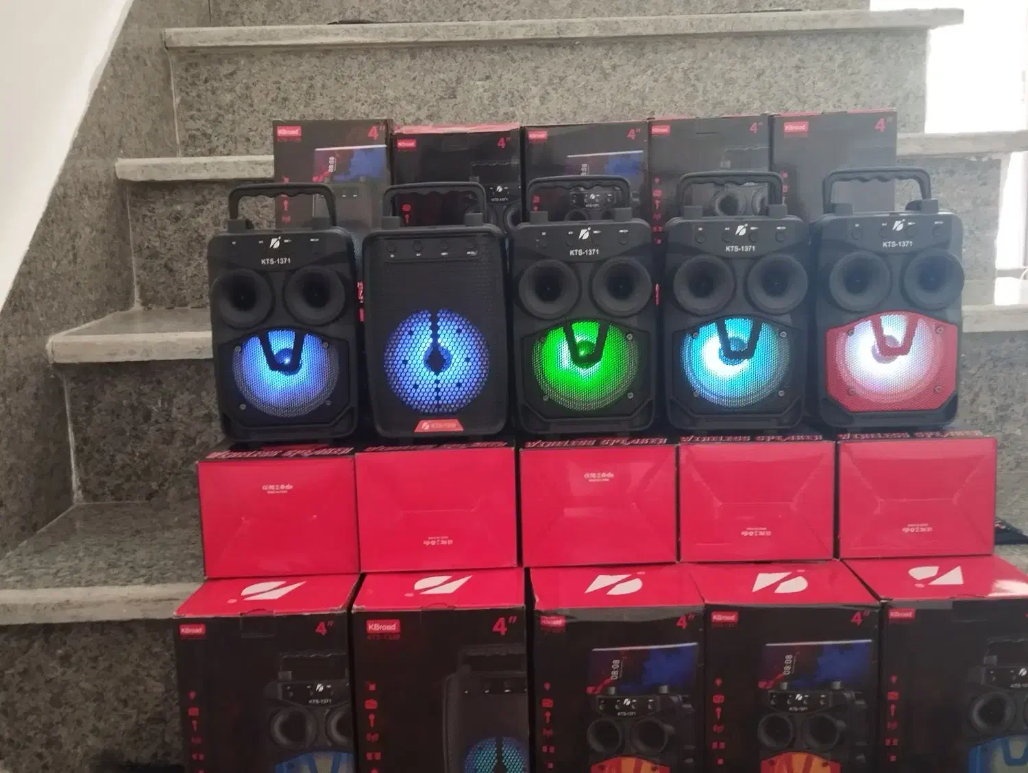 اسپیکر بزرگ 1371|پخشکننده همراه|ارومیه, |دیوار