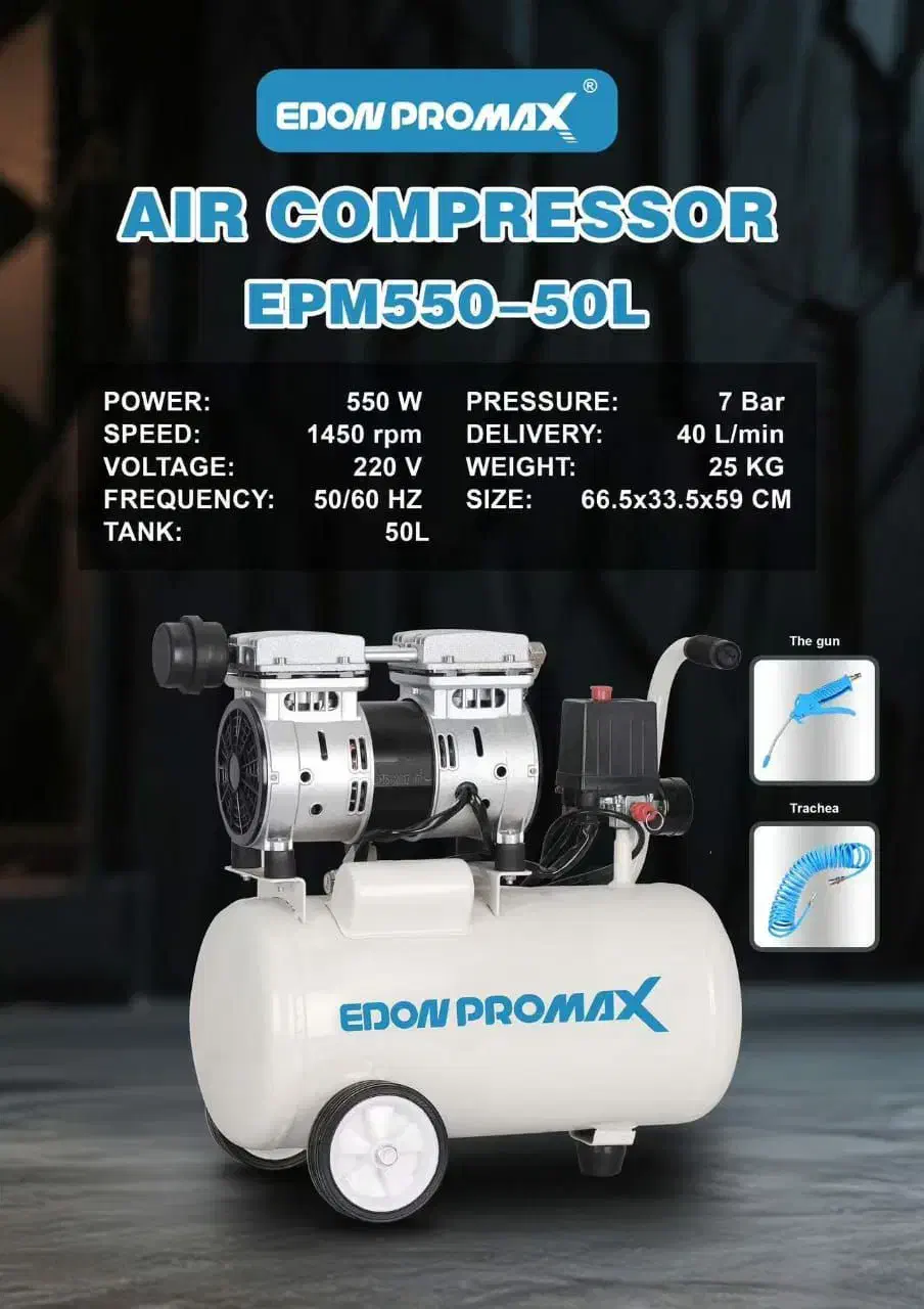پمپ باد سایلنت ۵۰ لیتری ادون پرومکس|ابزارآلات|تهران, حسن‌آباد|دیوار
