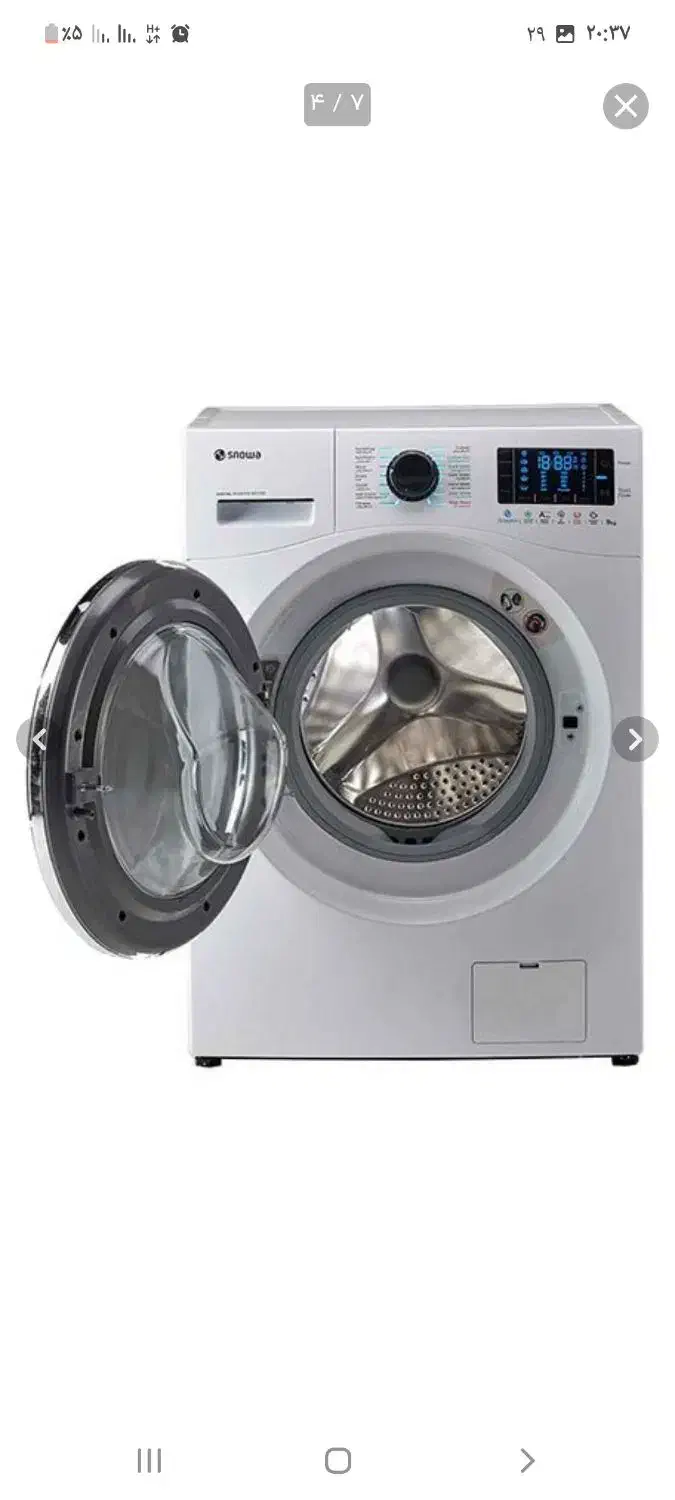 لباسشویی اکتا پلاس ۹ کیلو اسنوا|ماشین لباسشویی و خشککن لباس|روانسر, |دیوار
