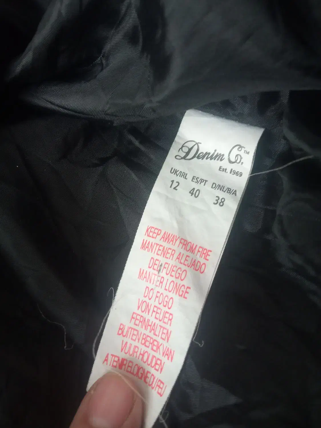 پالتو دخترانه|کفش و لباس بچه|تربت جام, میان جام|دیوار