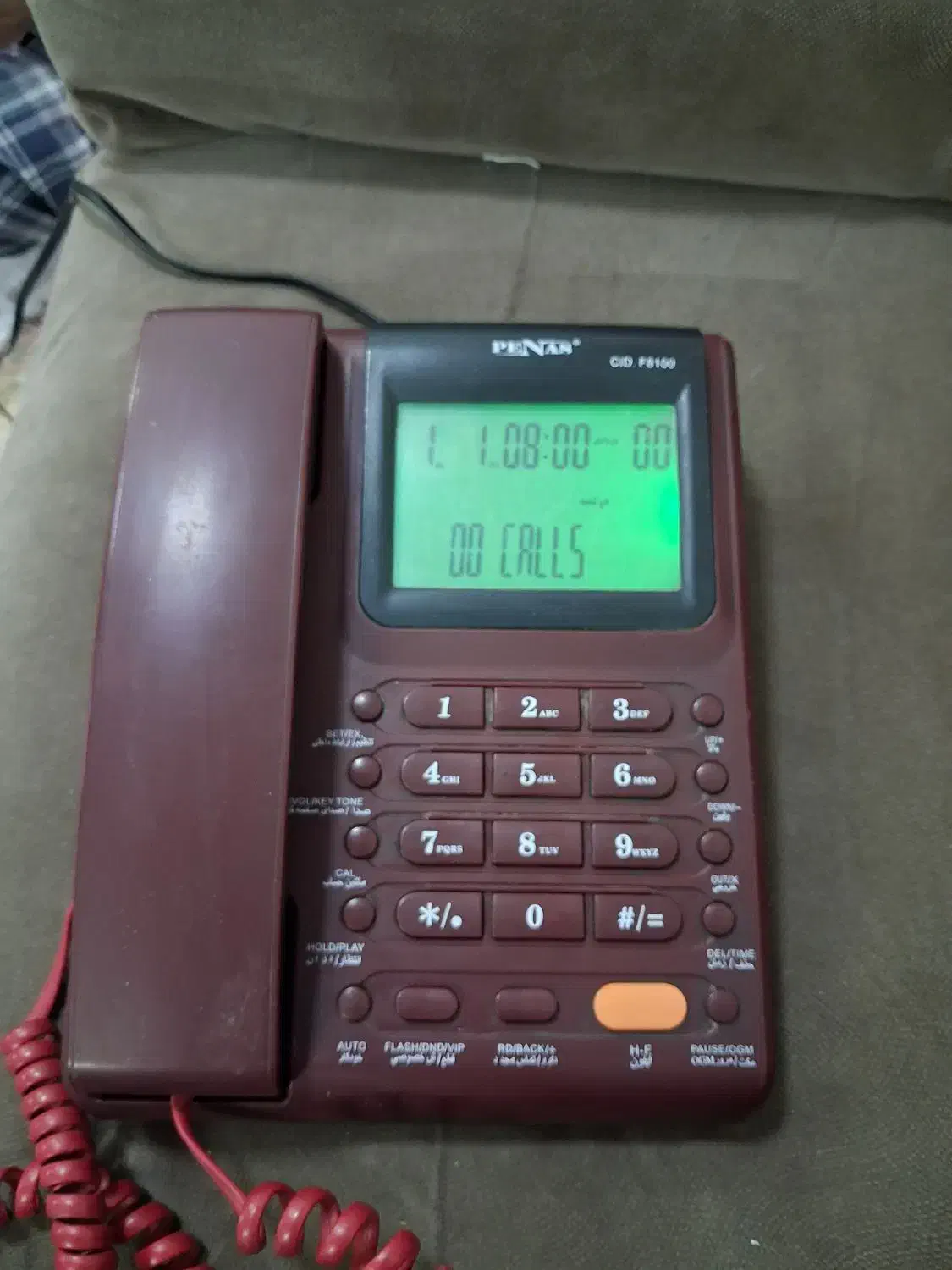 تلفن رومیزی پناس|تلفن رومیزی|کرج, المهدی|دیوار