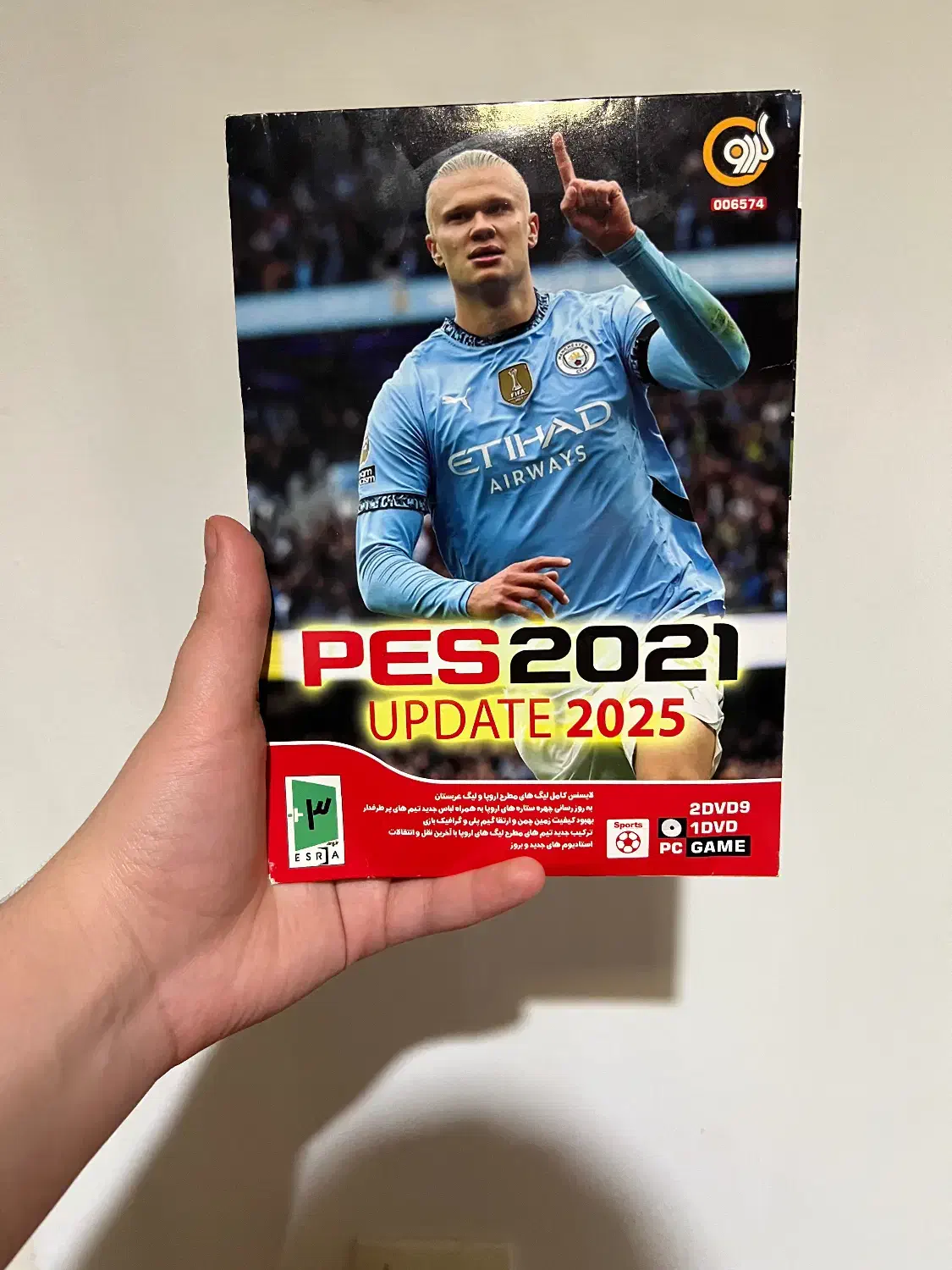 PES2021 اپدیت 2025|کنسول، بازی ویدئویی و آنلاین|آستارا, |دیوار