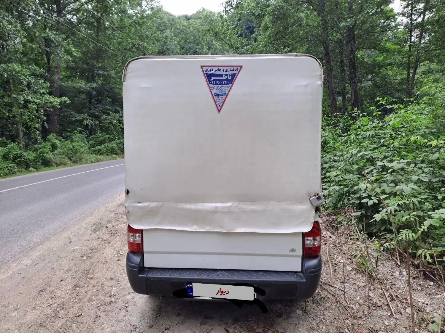 پراید وانت مدل ۴۰۲|خودرو سواری و وانت|مینودشت, |دیوار