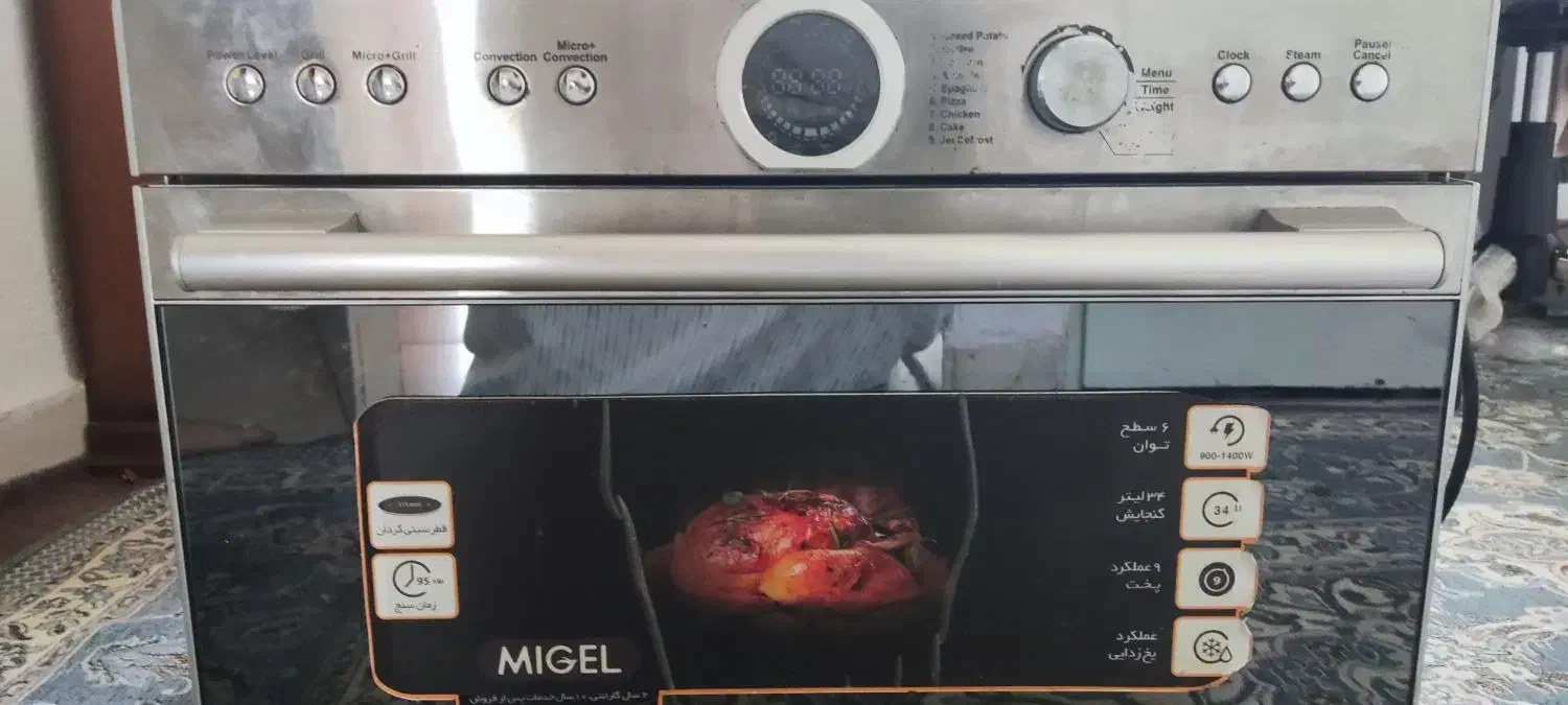 ماگروویو|اجاق گاز و لوازم برقی پختوپز|کیش, |دیوار