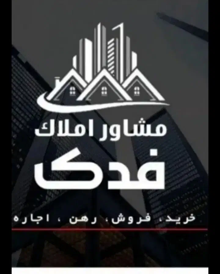 رهن کامل آپارتمان ۱۱۵متری.شهرک امام.انقلاب|اجارهٔ آپارتمان|گرگان, |دیوار