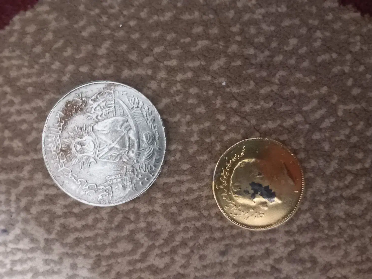 سکه قدیمی|کلکسیون سکه، تمبر، اسکناس|یاسوج, |دیوار