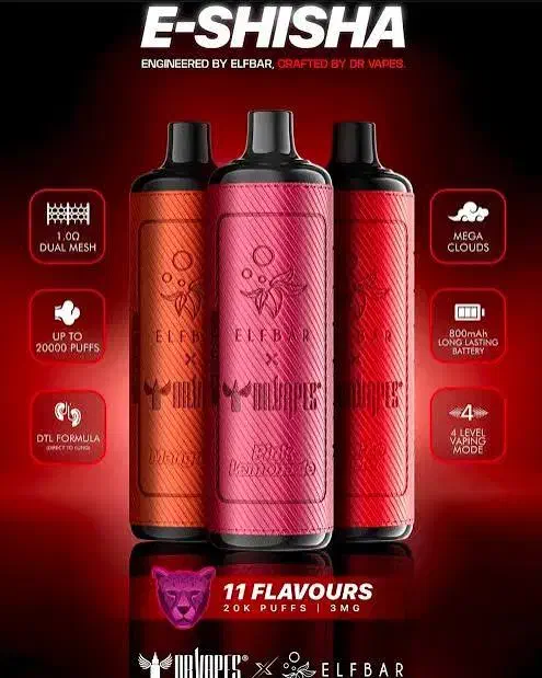 پاد ویپ|زیورآلات و اکسسوری|دامغان, |دیوار