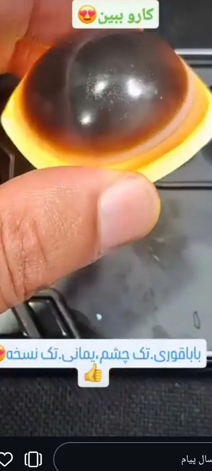 نگین|کلکسیون اشیاء عتیقه|کرمان, |دیوار