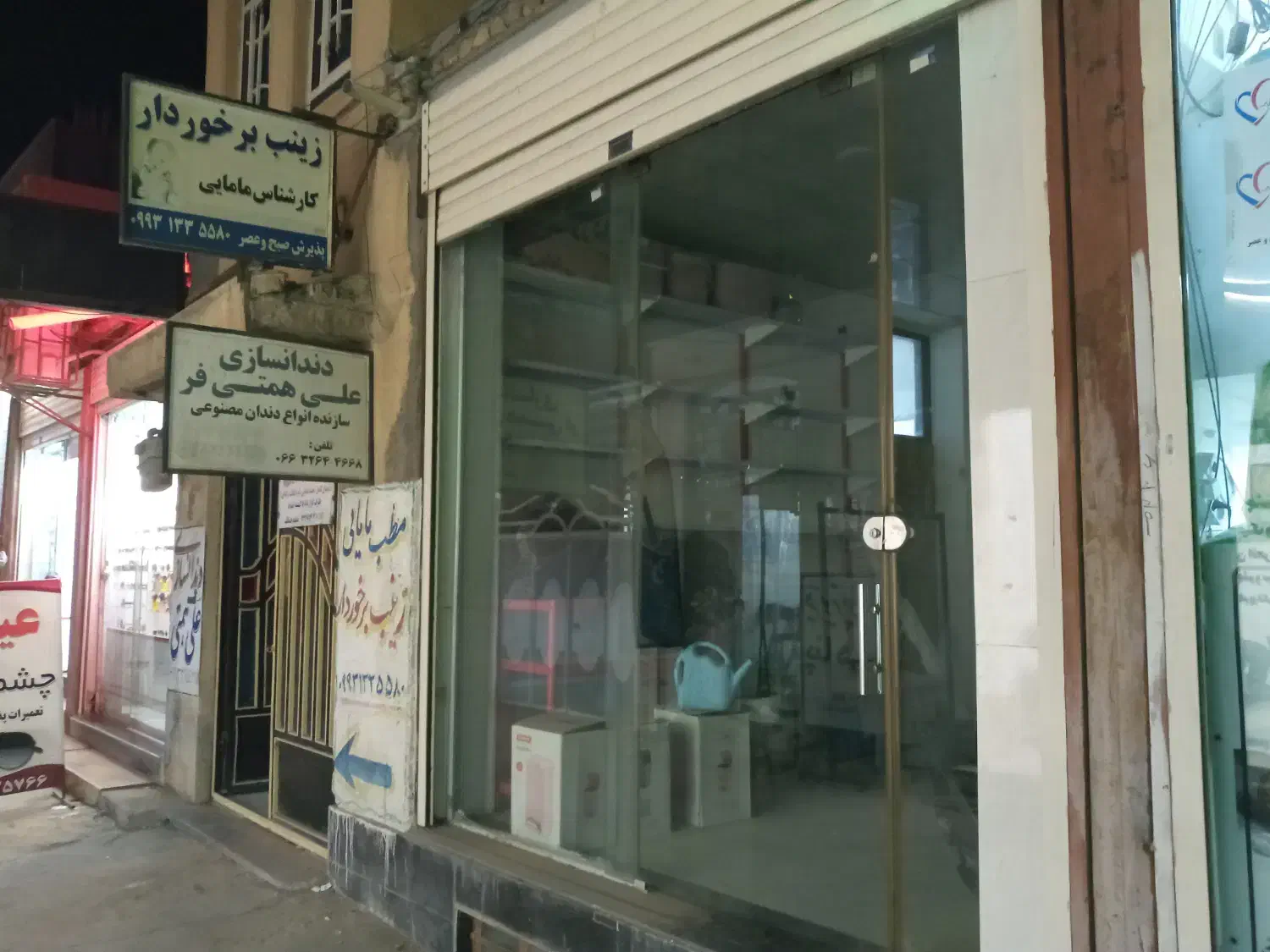 مغازه جهت اجاره|اجارهٔ دفتر کار، اتاق اداری، مطب|کوهدشت, |دیوار