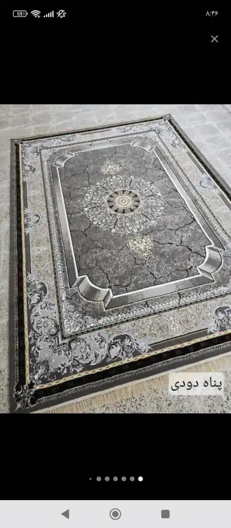 یاس فرش کاشان|فرش|فردیس, فردیس|دیوار