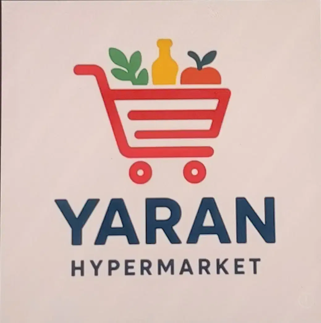 کارگر ماهر جوان جهت کار در سوپرمارکت|استخدام خدمات فروشگاه و رستوران|تهران, افسریه شمالی|دیوار