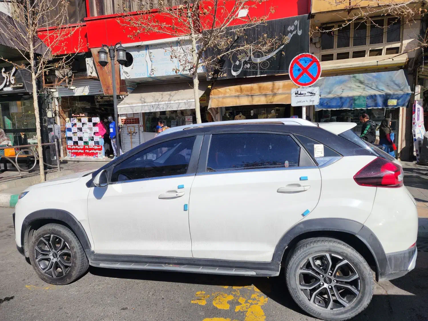 x22 پرو|خودرو سواری و وانت|تهران, مهران|دیوار