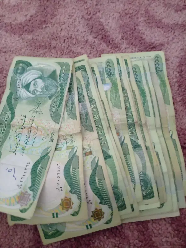 دینار کلکسیونی|کلکسیون سکه، تمبر، اسکناس|اهواز, زندوکیلی|دیوار