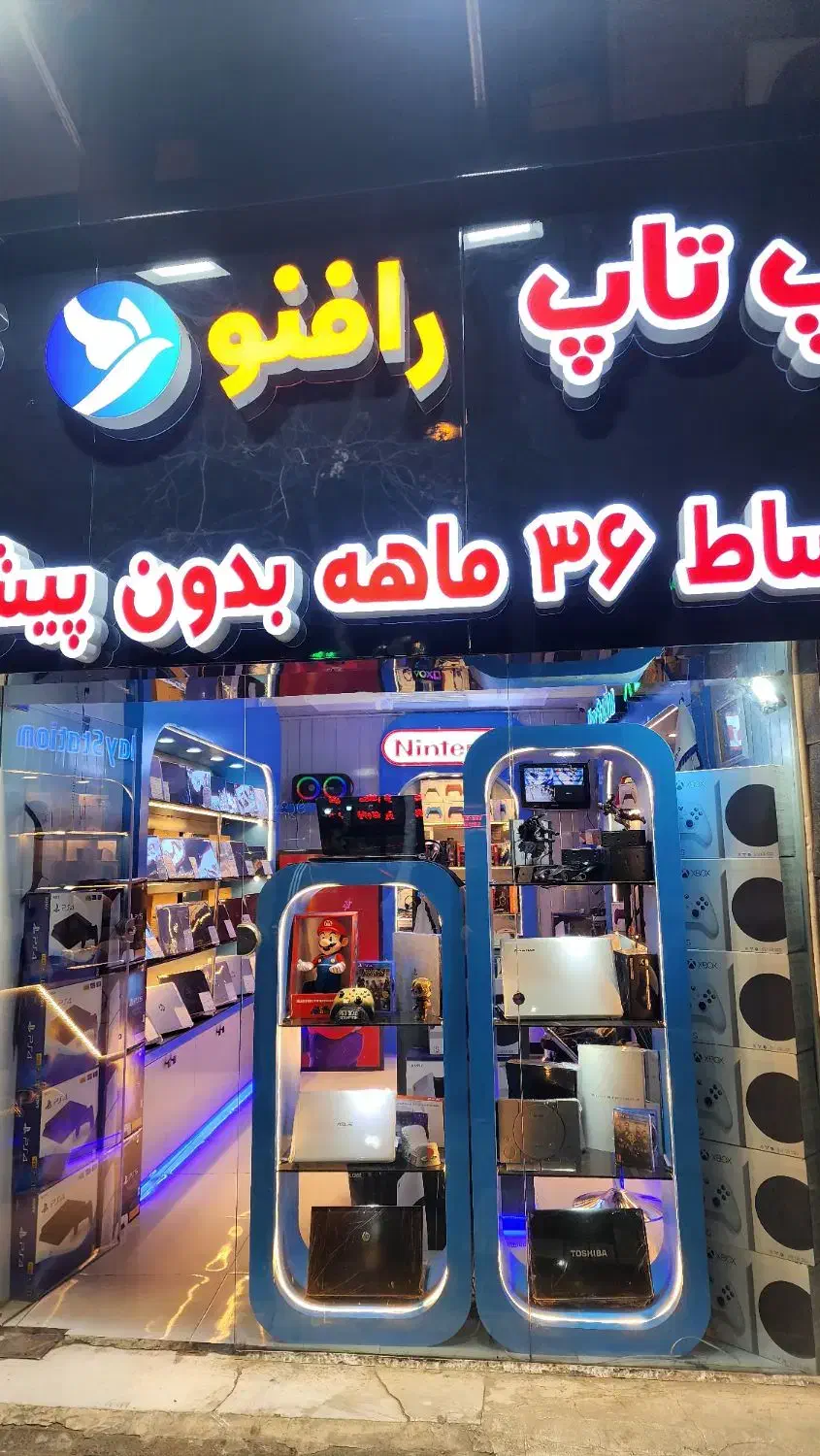 PS4 / اقساطی / چکی / بدون پیش با طلا تا 36 ماه|کنسول، بازی ویدئویی و آنلاین|مشهد, سراب|دیوار