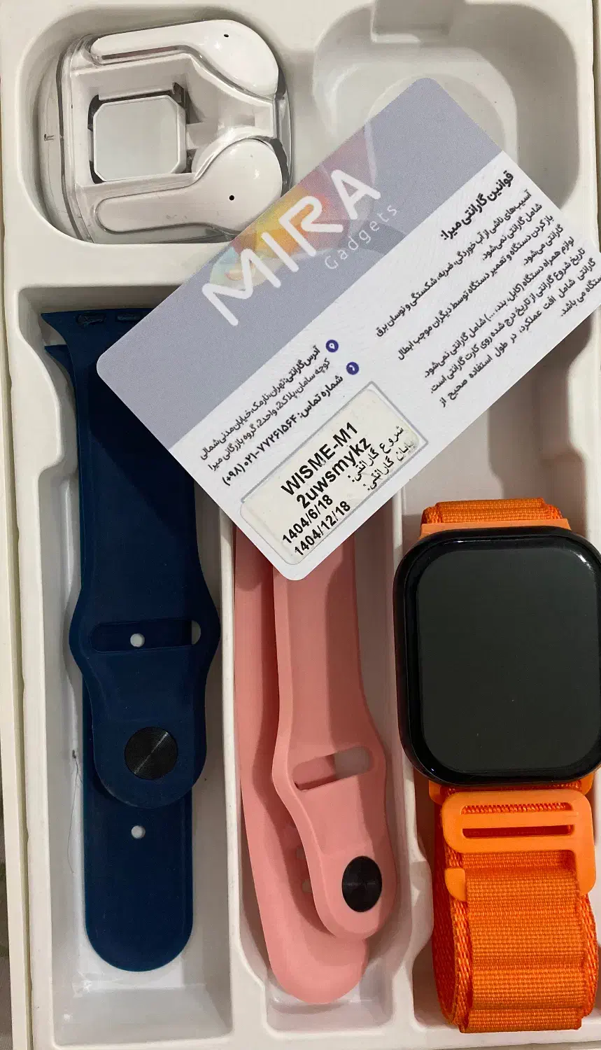 واچ و ایرپاد|ساعت|نورآباد ممسنی, |دیوار