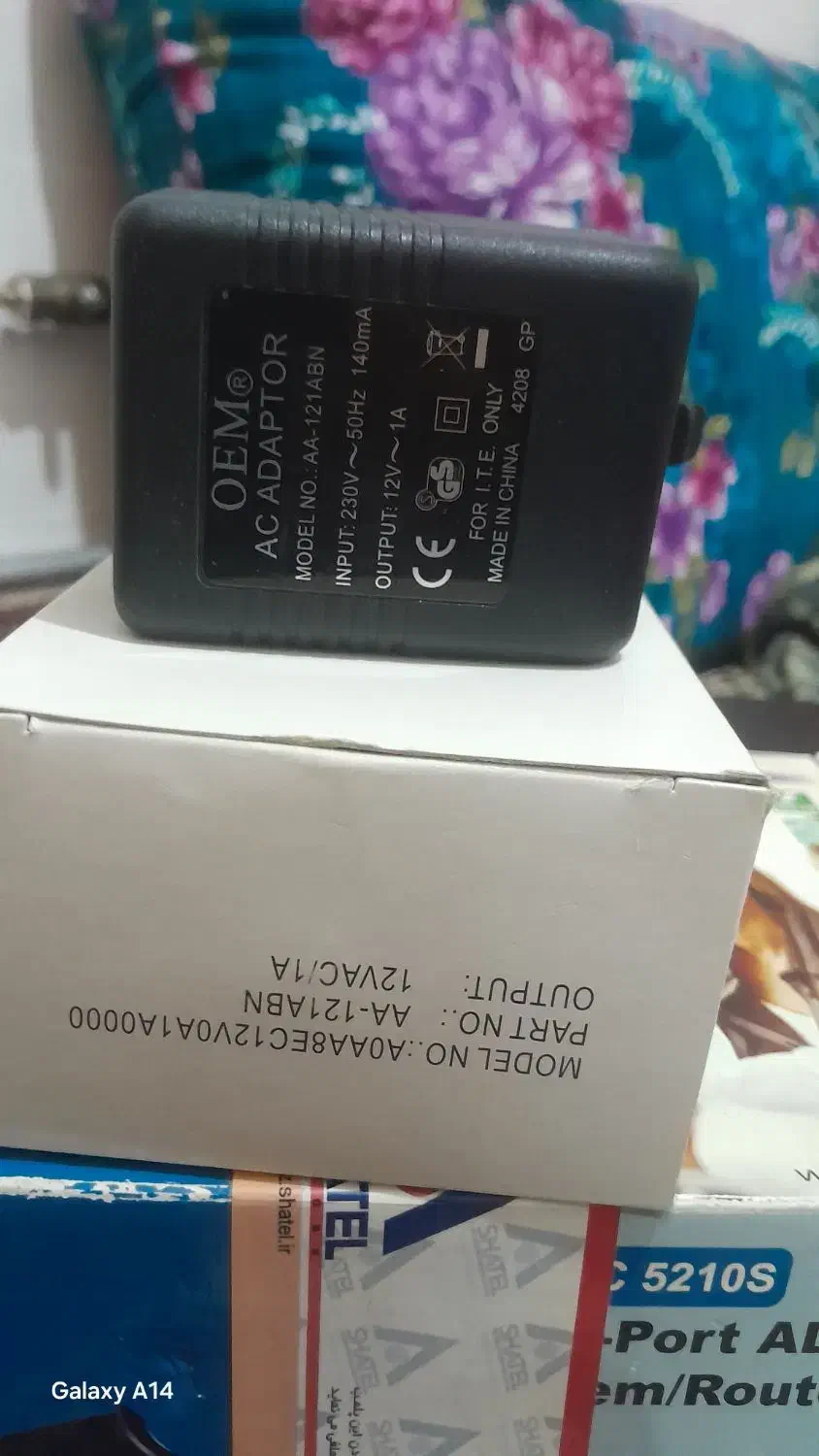 یه مودم وروتر بفروش می رسد|مودم و تجهیزات شبکه|خوی, |دیوار