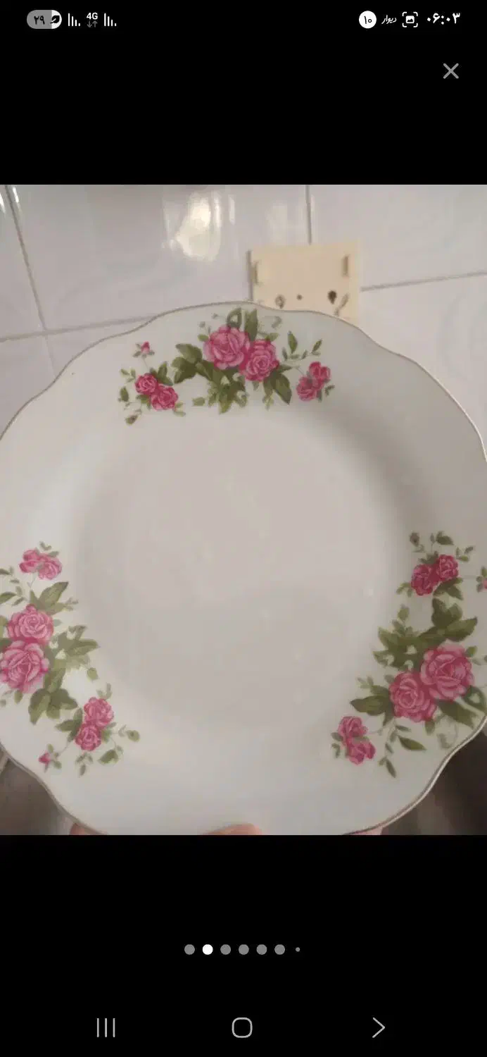 انتیک و کلکسیونی|کلکسیون اشیاء عتیقه|بجنورد, |دیوار