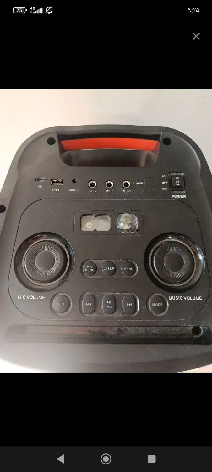 اسپیکر|سیستم صوتی خانگی|پرند, فاز ۶|دیوار