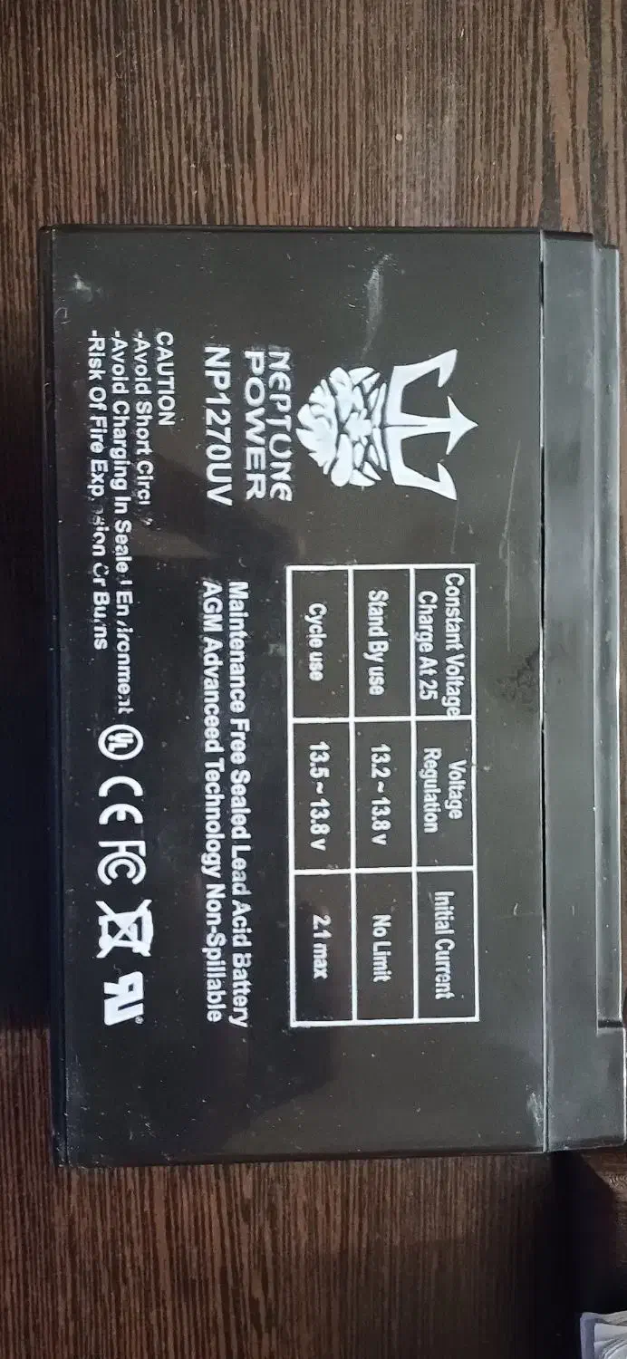 باطری|دوربین مداربسته|مشهد, آزادشهر|دیوار