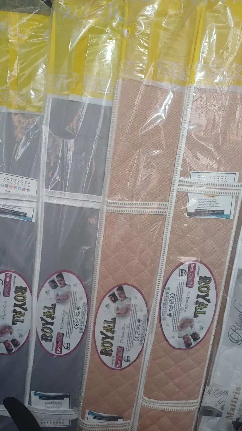 فروش یکجای اجناس مغازه کالای خواب|رختخواب، بالش، پتو|تبریز, |دیوار