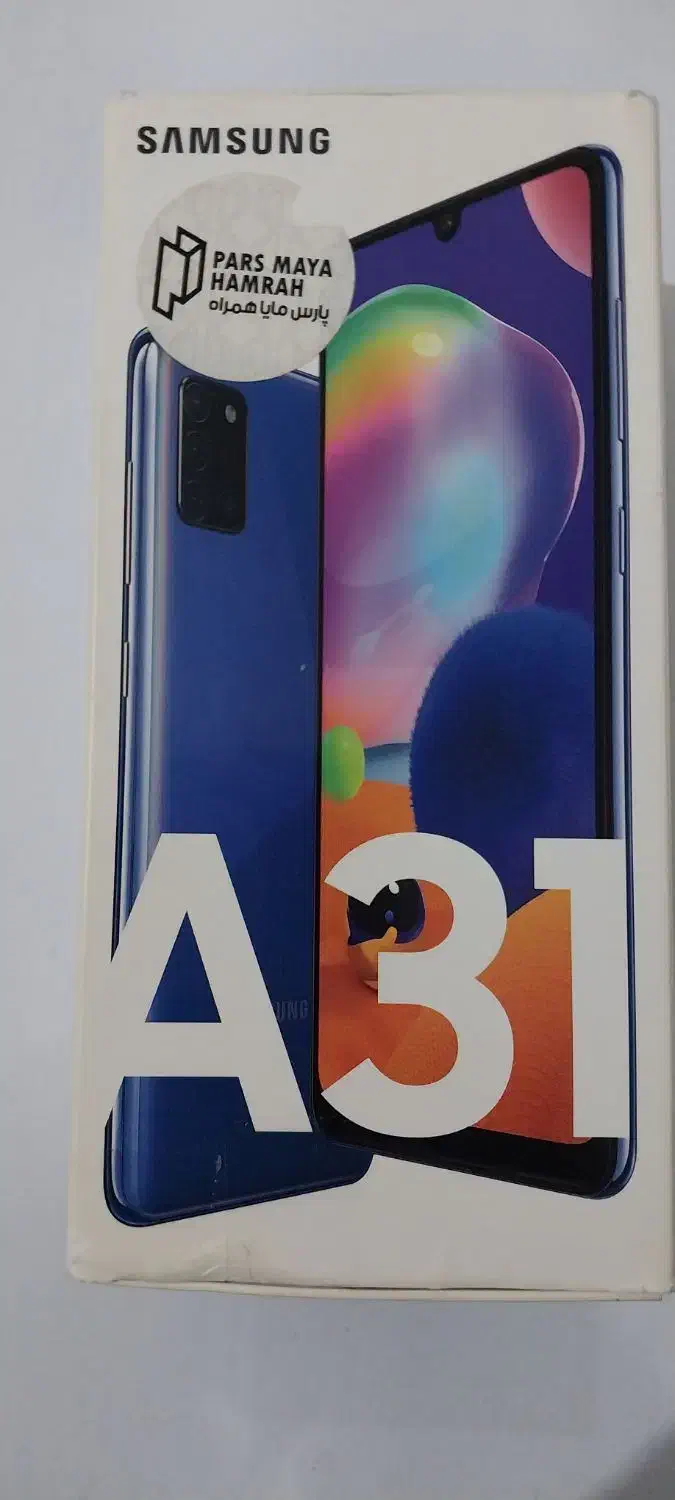 گوشی سامسونگ a31|موبایل|زنجان, |دیوار
