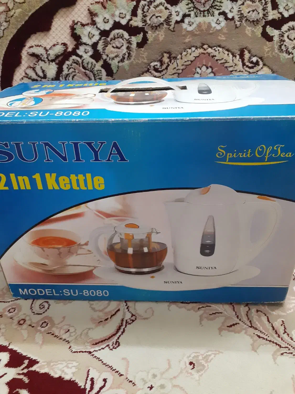 چای ساز برند SUNIYA در حد نو با کارتن|سماور، چایساز، قهوهساز|قم, زنبیل آباد|دیوار